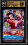 BGS 9.5 Boa Hancock thumbnail 1