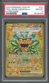 PSA 10 Ogerpon Masque Turquoise Ex thumbnail 1