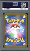 PSA 10 Umbreon Ex thumbnail 2