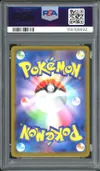 PSA 10 Mega Greninja Ex thumbnail 2