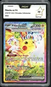 PCA 10 Pikachu Ex thumbnail 1