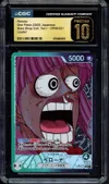 CGC 10 Perona thumbnail 1