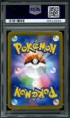 PSA 10 Octillery thumbnail 2
