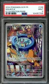 PSA 9 Carapuce thumbnail 1