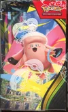 Display ME3 Equilibre Parfait thumbnail 3
