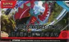 Coffret Stade Stratégies et Combats EV4 Faille Paradoxe thumbnail 1
