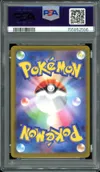 PSA 10 Mega Dragonite Ex thumbnail 2