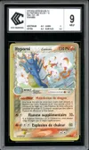 CCC 9 Hyporoi Holo thumbnail 1