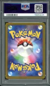 PSA 10 Giratina VStar Gold thumbnail 2