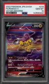PSA 10 Raikou V thumbnail 1