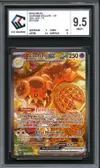 CCC 9.5 Briochien Ex thumbnail 1
