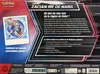 Coffret Zacian Ex de Nabil thumbnail 2
