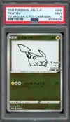 PSA 9 Pikachu Yu Nagaba thumbnail 1