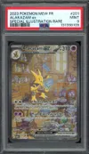 PSA 9 Alakazam Ex thumbnail 1