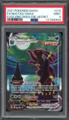 PSA 9 Noctali VMax thumbnail 1