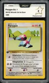PCA 9 Porygon thumbnail 1