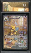 CA 9.5 Alakazam Ex thumbnail 1