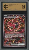 CCC 10 Plumeline Ex thumbnail 1
