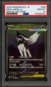 PSA 10 Mega Absol Ex thumbnail 1