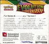 Display EB7 Evolution Céleste thumbnail 2