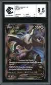 CCC 9.5 Lugia V thumbnail 1