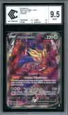 CCC 9.5 Zamazenta V thumbnail 1