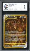 CCC 9 Giratina VStar Gold thumbnail 1