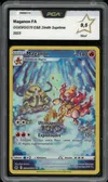 PCA 9.5 Maganon thumbnail 1
