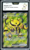 PCA 10 Élekable Ex thumbnail 1