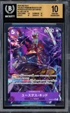 BGS 10 Eustass Captain Kid thumbnail 1