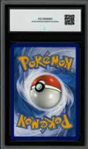 CCC 9.5 Mewtwo VStar thumbnail 2