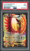 PSA 9 Ho-Oh Ex thumbnail 1