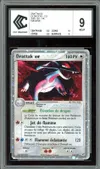 CCC 9 Drattak Ex thumbnail 1