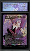 CA 10 Spider-Gwen, guerrière de la toile thumbnail 1