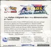 Display EB9 Stars Etincelantes thumbnail 2