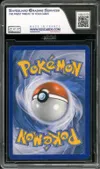 SGS 7 Reshiram Holo thumbnail 2