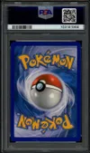 PSA 8 Lanturn Prime thumbnail 2