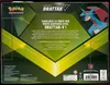 Coffret Drattak V thumbnail 2