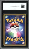 CCC 7 Umbreon thumbnail 2