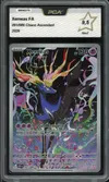 PCA 9.5 Xerneas thumbnail 1