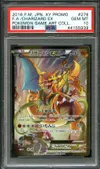 PSA 10 Charizard Ex thumbnail 1
