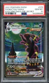 PSA 10 Noctali VMax thumbnail 1