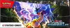 Display de Bundle Kit AP EV5 Forces Temporelles thumbnail 6