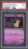 PSA 9 Mimiqui de la Team Rocket Prerelease Staff thumbnail 1