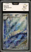 PCA 9.5 Draco thumbnail 1