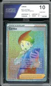 SGS 10 Cardus Rainbow thumbnail 1