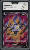PCA 9.5 Lugulabre V thumbnail 1