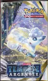 Display EB12 Tempête Argentée thumbnail 4