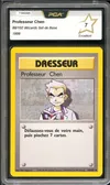 PCA 7 Professeur Chen thumbnail 1