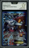 PCA 9 Heatran Ex thumbnail 1